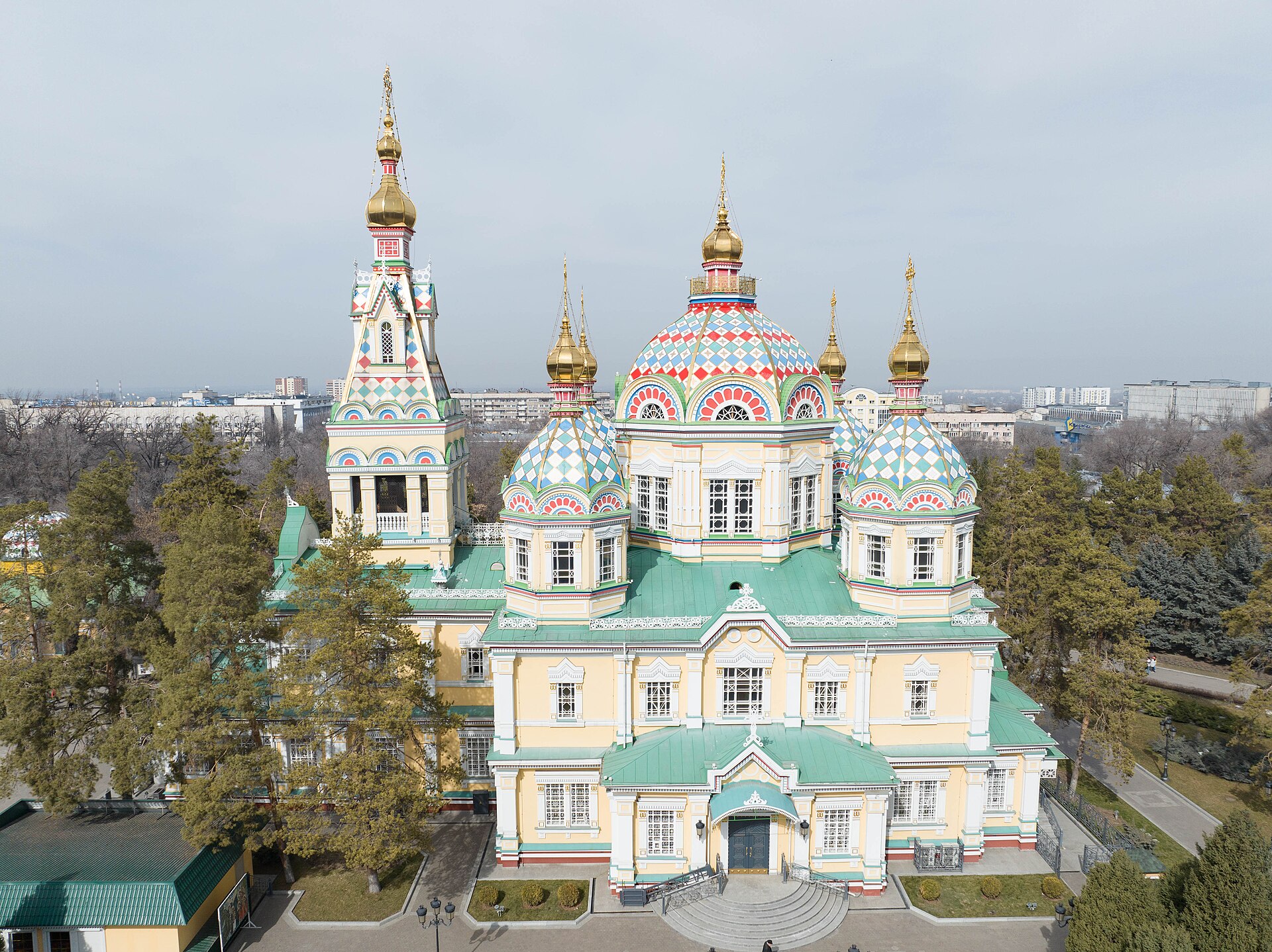 Алматы: Алматы, центр